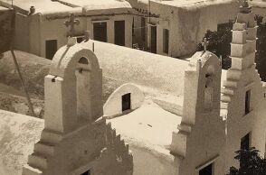 Κουσεγιάρες (1975)