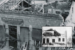Λάρισα: Ο καταστροφικός σεισμός των 6,3 βαθμών της κλίμακας Ρίχτερ, που σημειώθηκε το 1941