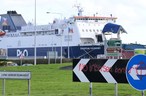 Λιμάνι Larne - Βόρεια Ιρλανδία 