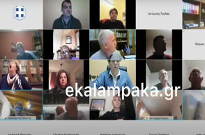 Ο σεισμός 5,9 Ρίχτερ στην Ελασσόνα διέκοψε την τηλεδιάσκεψη στο Δημοτικό Συμβούλιο Μετεώρων