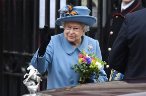 Βασίλισσα Ελισάβετ