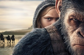 Πόστερ από την ταινία Ο Πλανήτης Των Πιθήκων