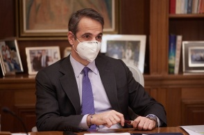 Κυριάκος Μητσοτάκης