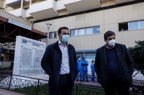 Αλέξης Τσίπρας