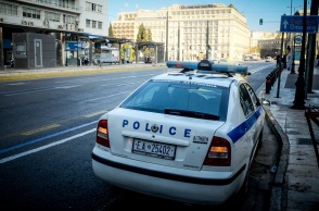 Lockdown - Αθήνα