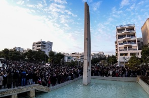 Συγκέντρωση στη Νέα Σμύρνη