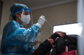 Τεστ για τον κορωνοϊό