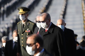 Ρετζέπ Ταγίπ Ερντογάν