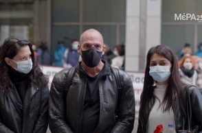 Το βίντεο που έφτιαξε ο Γιάνης Βαρουφάκης για την Παγκόσμια Ημέρα της Γυναίκας