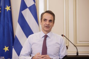 Kυριάκος Μητσοτάκης