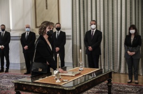 ΟΡΚΩΜΟΣΙΑ ΤΗΣ ΥΠΟΔΙΟΙΚΗΤΡΙΑΣ ΤΗΣ ΤτΕ