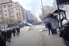 Επεισόδια στη Θεσσαλονίκη 