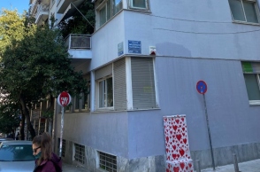 Οδός Μαυρομιχάλη