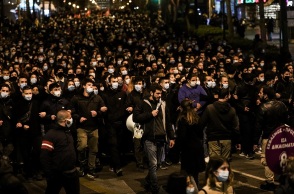 Συγκέντρωση 