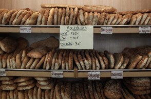 Λαγάνα για την Καθαρά Δευτέρα σε φούρνο