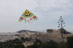 Χαρταετός στην Αθήνα