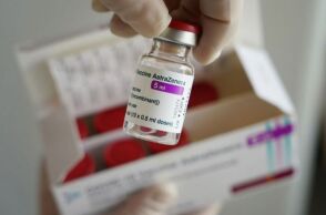 Εμβόλιο AstraZeneca για τον κορωνοϊό