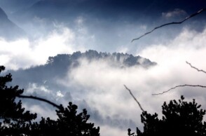 Ατμοσφαιρική ρύπανση