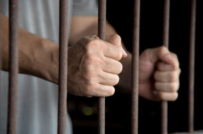 Κρατούμενος - Φυλακή