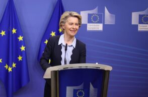 Η πρόεδρος της Κομισιόν, Ούρσουλα φον ντερ Λάιεν 