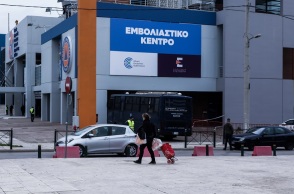 Το Mega Εμβολιαστικό Κέντρο (Helexpo) στο κτίριο Προμηθέας