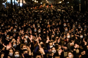 Πορεία (φωτογραφία αρχείου)