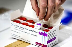 Εμβόλιο AstraZeneca για τον κορωνοϊό 