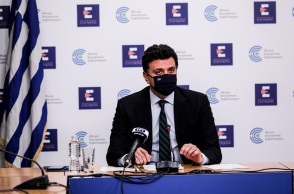 Βασίλης Κικίλιας