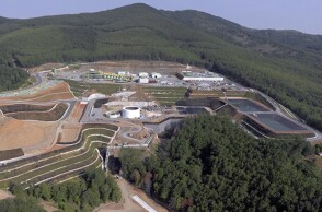 Νέα Επενδυτική Συμφωνια Έργο Σκουριών