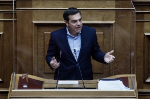 Αλέξης Τσίπρας