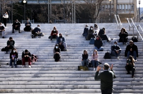Φιλοσοφική σχολή, ΕΚΠΑ