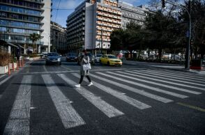 Lockdown - Αθήνα 