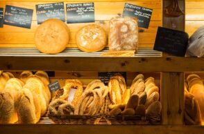 Ο φούρνος του Ρεμούνδου