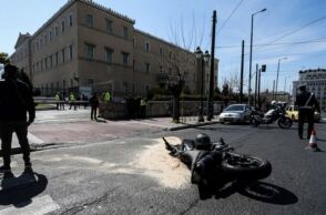 Τροχαίο στη Βουλή 