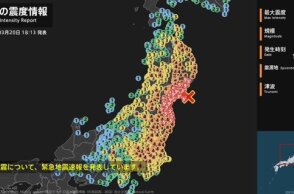 Σεισμός 7,2 Ρίχτερ στην Ιαπωνία (video)