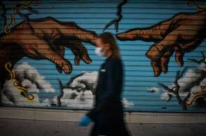 © EUROKINISSI/ΤΑΤΙΑΝΑ ΜΠΟΛΑΡΗ