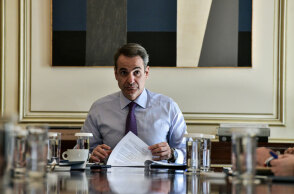 Κυριάκος Μητσοτάκης