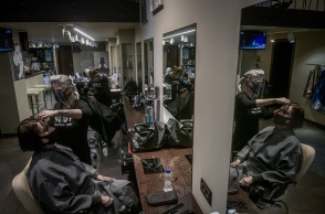 Κομμωτήριο