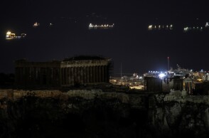 Ώρα της Γης 2018