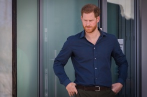 Πρίγκιπας Χάρι