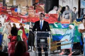 Κυριάκος Μητσοτάκης - Εκδήλωση στο νέο συγκρότημα της Εθνικής Πινακοθήκης