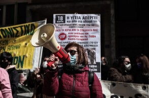 Συγκέντρωση