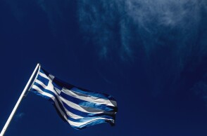 Ελληνική σημαία