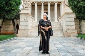 Άρτεμις Σκουμπουρδή