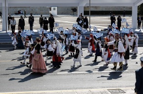 Στρατιωτική παρέλαση 