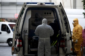 Ασθενοφόρο