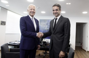 Μητσοτάκης - Μπάιντεν