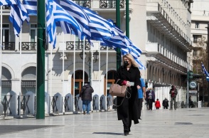 ΠΛΑΤΕΙΑ ΣΥΝΤΑΓΜΑΤΟΣ