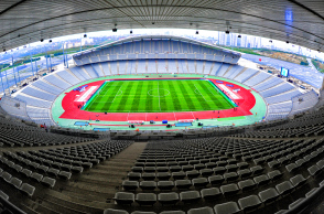 Στάδιο Ατατούρκ 