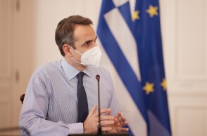  Κυριάκος Μητσοτάκης